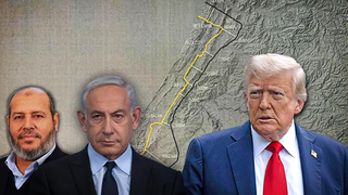 דונלד טראמפ בנימין נתניהו חליל אל חיה