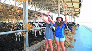 גרעין נח"ל עוטף