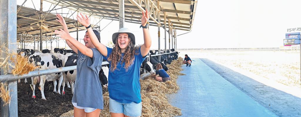 גרעין נח"ל עוטף (צילום: הרצל יוסף) גרעין נח"ל עוטף