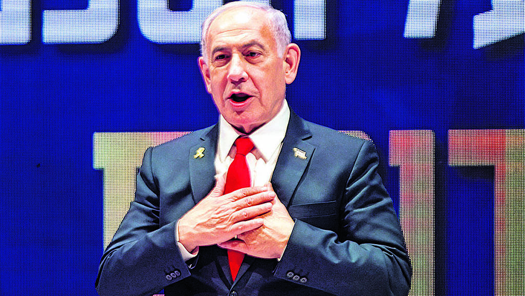 בנימין נתניהו (צילום: Menahem Kahana/AFP) בנימין נתניהו באירוע לפיתוח מעלה אדומים