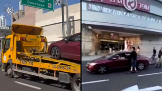 תיעוד: נהג גורר עם מכוניתו נערים על סקייטבורד בכיפור
