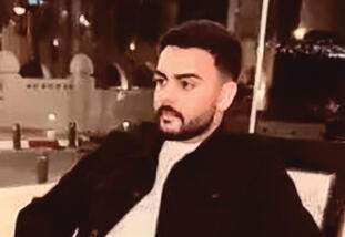 נדב ביטון ז"ל yk14537894