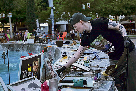 צילום: ריאן פרויס yk14537921