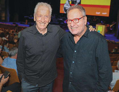 צילום: עידן מדיה yk14538119