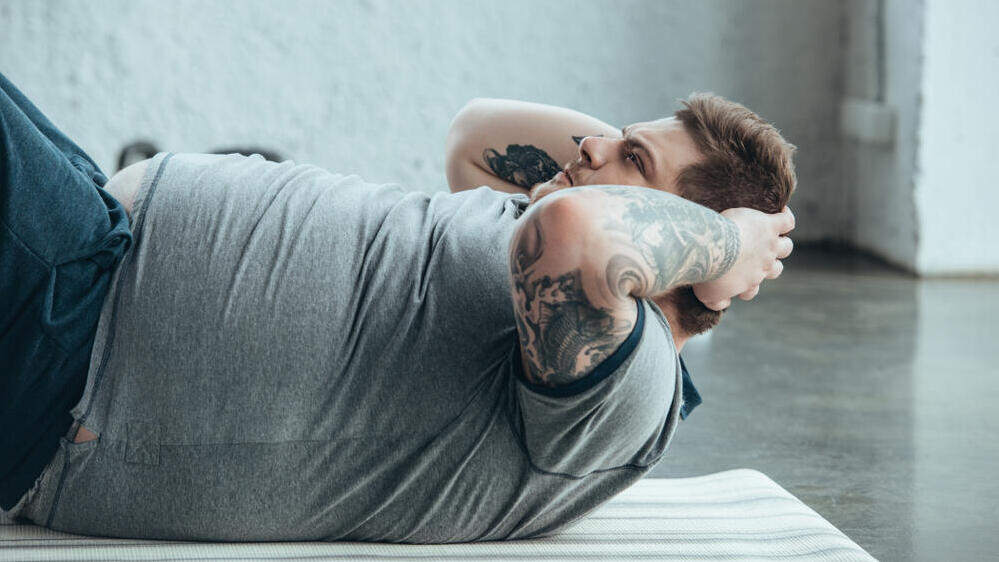 פעילות גופנית