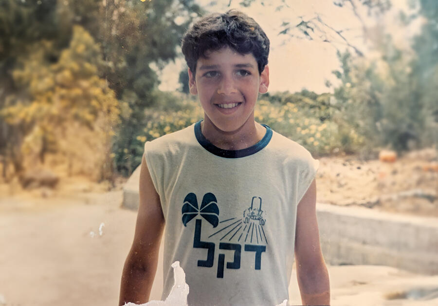היה ילד שובב אך חכם. אוהד יהלומי בילדותו במושב דקל 