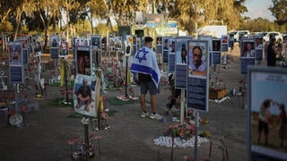 שנתיים לטבח במסיבת הנובה