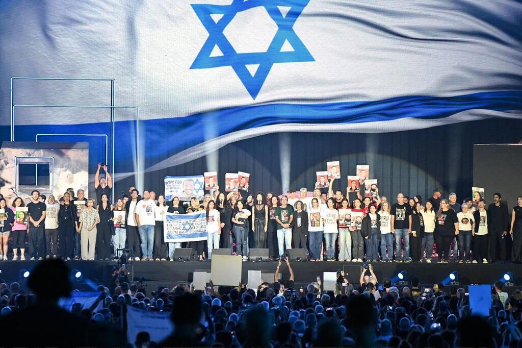 טקס הזיכרון הלאומי (צילום: עידן סוראני) טקס הזיכרון הלאומי