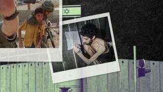 גרטה שיתפה פוסט על "סבל האסירים הפלסטינים" - עם תמונה של החטוף אביתר דוד