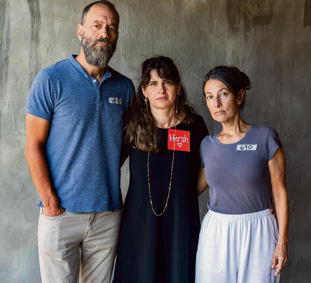 צילום: שלו שלום yk14495517