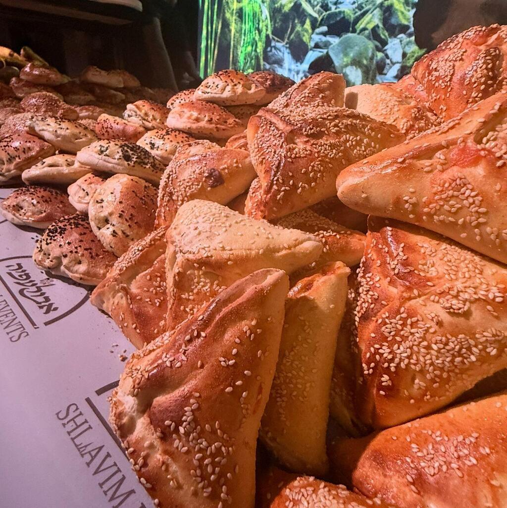 ממבחר המאפים של אבולעפיה שלבים 