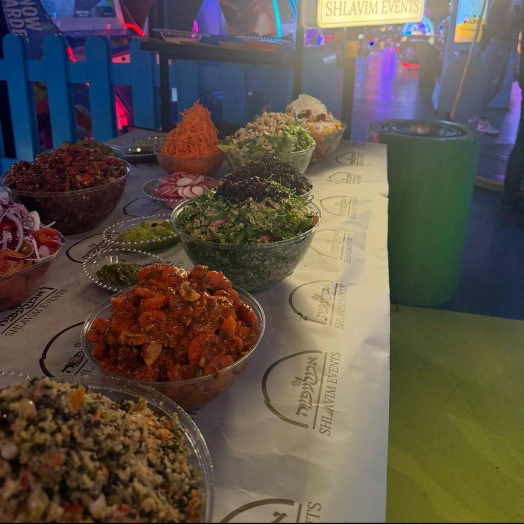 ממבחר המאפים של אבולעפיה שלבים 