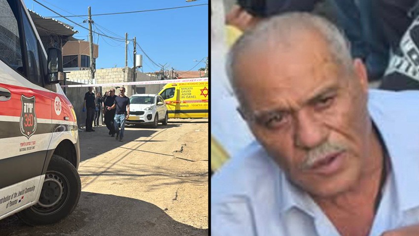 הנרצח עלי אבו גאנם, לצד הזירה בלוד עלי אבו גאנם