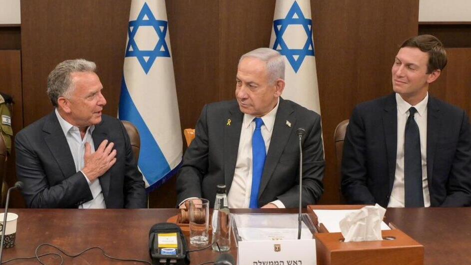 קושנר, נתניהו ו-וויטקוף בישיבת הממשלה באוקטובר (צילום: מעיין טואף/ לע"מ) ישיבת הממשלה בה לקחו חלק ויטקוף וקושנר
