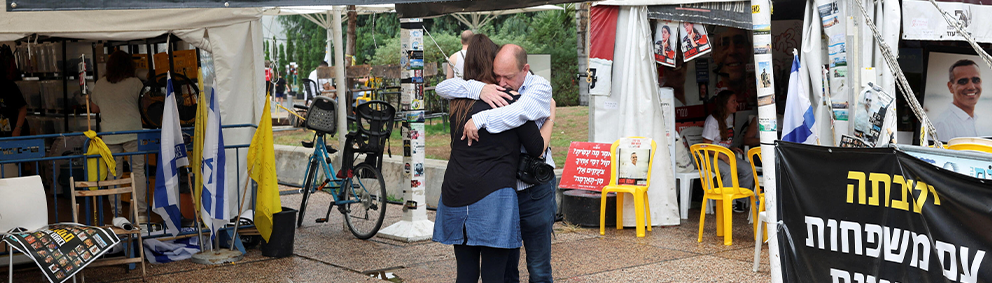 חגיגות כיכר החטופים תל אביב חתימה הסכם סיום מלחמה מו"מ