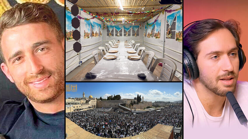 עומר שם טוב בגלגלצ, תפילה עם שורדי שבי בכותל השבוע, אבינתן אור, סוכות (צילומים: צילום מסך מגלגלצ, שאטרסטוק/ איתי נעמן) |