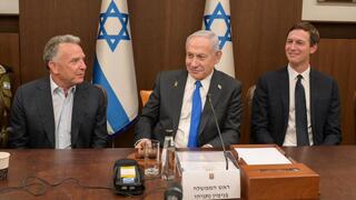 ישיבת הממשלה בה לקחו חלק ויטקוף וקושנר