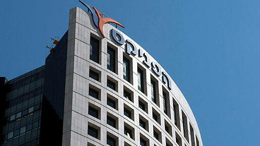 הפניקס עוקפת את המדינה: מודי'ס מעלה את דירוג חברת הביטוח ל-A3