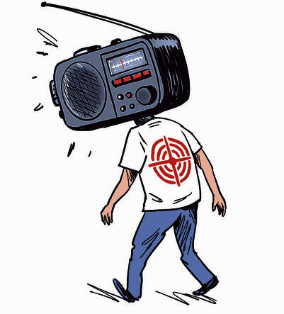 איור: גיא מורד yk14540990