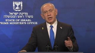  הצהרת ראש הממשלה בנימין נתניהו