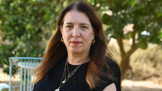 דנה אור דנה אור