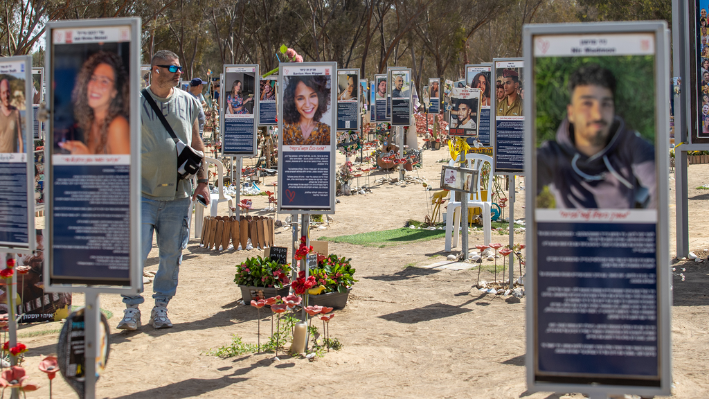 October 7 victims from the Nova music festival (Photo: Ido Erez) אנדרטת הנובה ברעים