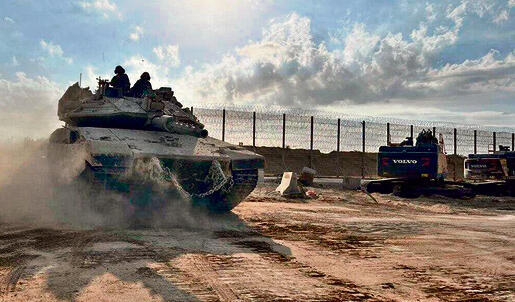 המשימה הושלמה | צילום: עמותת ברק חטיבה 188 yk14542653