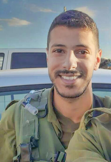 רס"ר במיל' שמואל גד רחמים ז"ל yk14543087