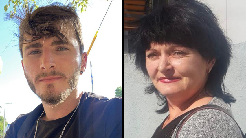 ילנה גילר, אמא של סלבה גילר