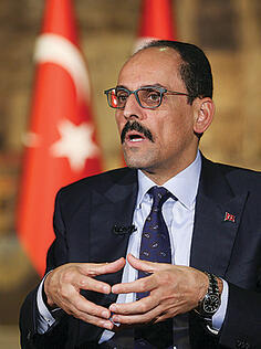 צילום: Emrah Gurel, אי-פי yk14544445