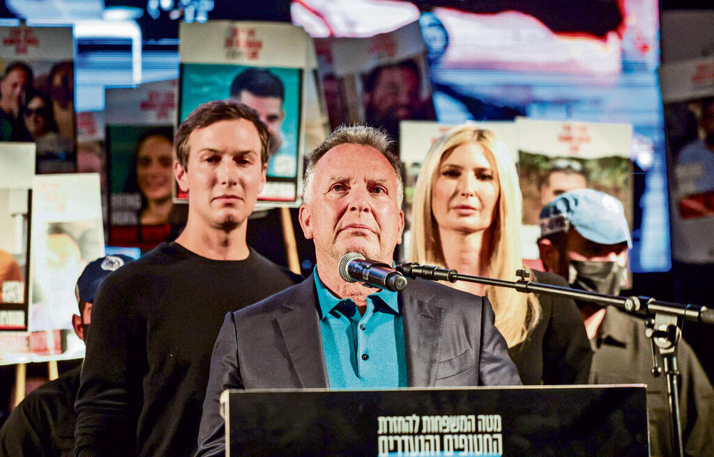 צילום: Ronen Zvulun, רויטרס yk14544772