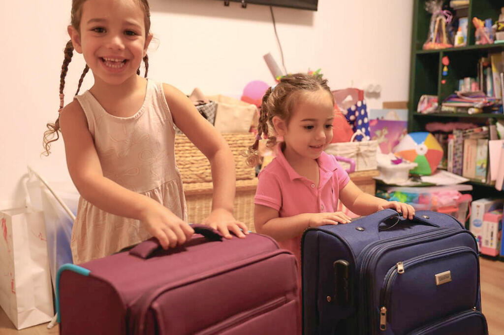 מתוך הטוויטר של לישי מירן yk14544775