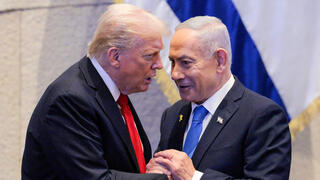 ביקור נשיא ארה"ב במליאת הכנסת