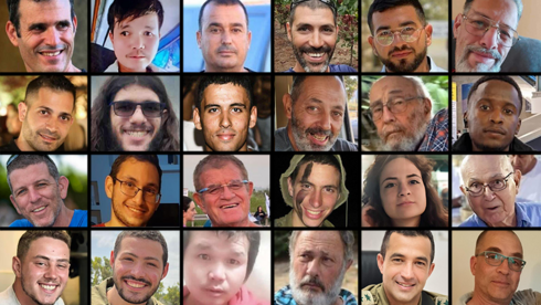 The 24 slain hostages still left behind in Gaza