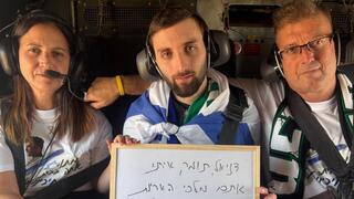 שורד השבי מתן אנגרסט במסר ראשון מהמסוק בדרך לבית החולים