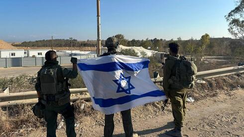 זה הזמן לקואליציית 20:70