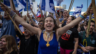 כיכר החטופים תל אביב כיכר החטופים תל אביב