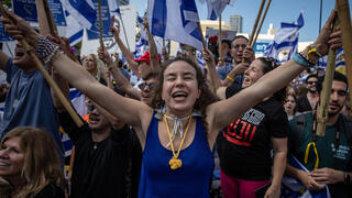 כיכר החטופים תל אביב