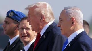 בנימין נתניהו יצחק הרצוג קבלת פנים ל נשיא ארה"ב דונלד טראמפ ב בנתב"ג