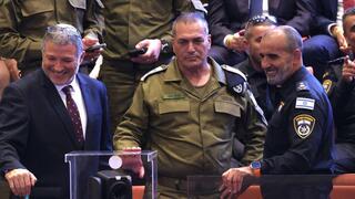 מליאת הכנסת מליאת הכנסת