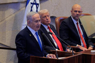 בנימין נתניהו ודונלד טראמפ בכנסת נאום דונלד טראמפ בכנסת ישראל