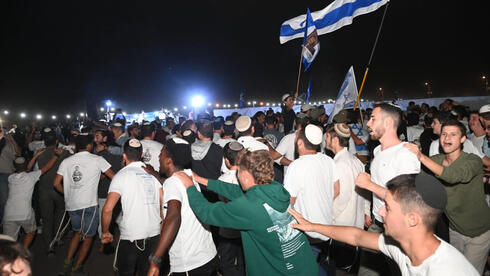 www.ynet.co.il