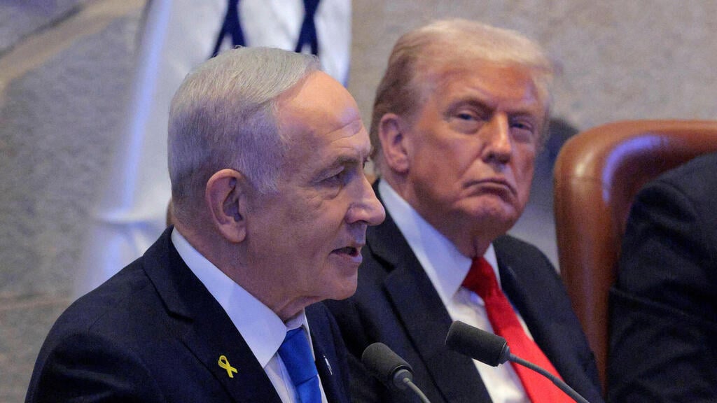 נאום דונלד טראמפ בכנסת ישראל