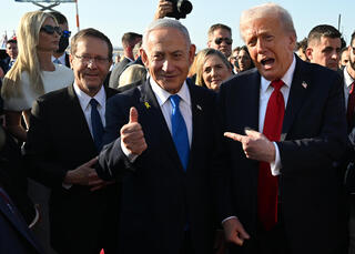 נאום דונלד טראמפ בכנסת ישראל