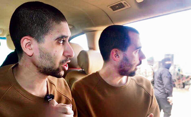 צפו בחבר שמשתחרר. גיא ואביתר בסרטון של חמאס yk14281397