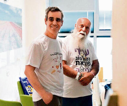 ממובילי המאבק. עמרי עם אביו דני | צילום: דובר צה"ל yk14545719