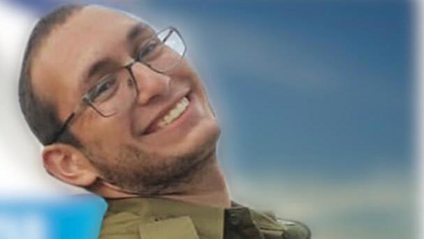 IDF: hostage Tamir Nimrodi killed by Israeli strike in Gaza on Oct. 9, 2023