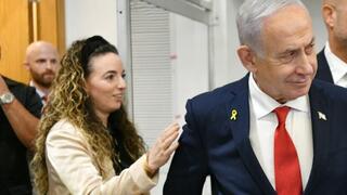 עדות נתניהו