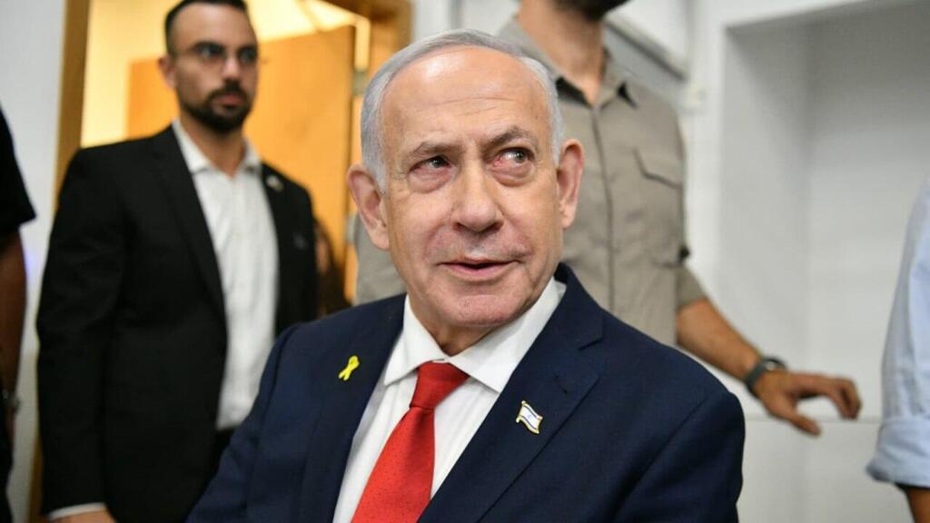 נתניהו בבית המשפט (צילום: ראובן קסטרו) עדות נתניהו