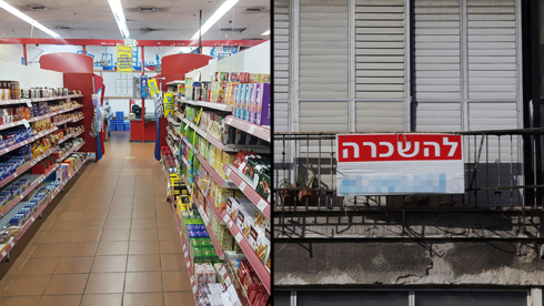 מדד המחירים שיפורסם מחר צפוי להיות שלילי - אז למה האינפלציה תעלה?
